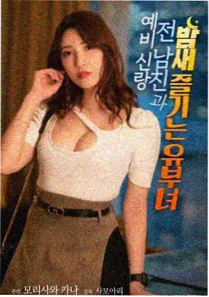 少女动漫原声带周边资讯配图